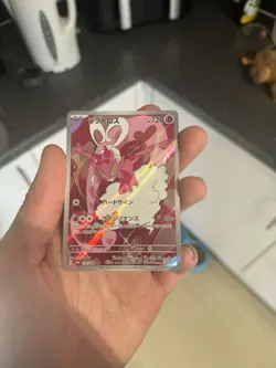 Enamorus 074/066 AR Pokemon Japanese sv5a Crimson Haze NM - Image 3