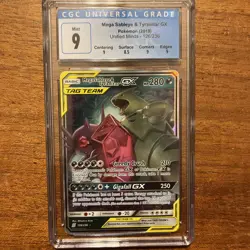 CGC 9 MEGA SABLEYE & TYRANITAR GX 126 UNIFIED MINDS SUN MOON TAG TEAM POKEMON BM - Image 1