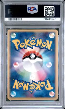 PSA 9 Moltres EX Holo 2nd Season Subscription 009 Pokemon Card Japanese - Image 2