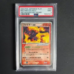 2004 POKEMON JAPANESE PLAY PROMO 2ND SEASON SUBSCRIPTION MOLTRES EX-HOLO PSA 9 - Image 1