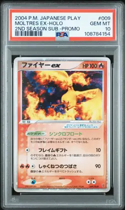 Moltres EX Pokemon 2004 Holo 2nd Season Sub Promo Japanese 009/PLAY PSA 10 - Image 1
