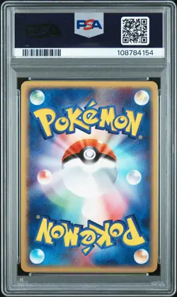 Moltres EX Pokemon 2004 Holo 2nd Season Sub Promo Japanese 009/PLAY PSA 10 - Image 2