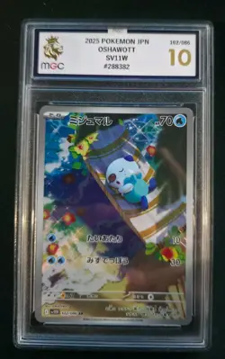 Pokemon TCG Oshawott 102/086 SV11W White Flare Full Art Holo Japanese Edition - Image 1