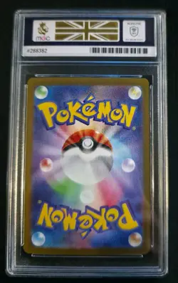 Pokemon TCG Oshawott 102/086 SV11W White Flare Full Art Holo Japanese Edition - Image 2