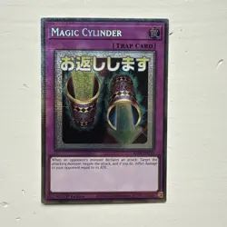 RA05-EN123 Magic Cylinder Variant Art Starlight Rare 1st Ed YuGiOh - Image 1