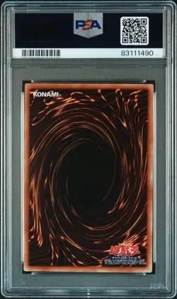 2019 YU-GI-OH! JAPANESE PROMO #JP001 TRUE EXODIA PROMO-20TH ANNIV.ART BOX PSA 10 - Image 2