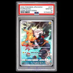 Pokemon Card PSA 10 Pikachu 073/071 Dark Phantasma Full Art FA AR Japanese 2022 - Image 1