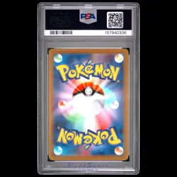 Pokemon Card PSA 10 Pikachu 073/071 Dark Phantasma Full Art FA AR Japanese 2022 - Image 2