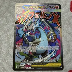 Pokemon Mega Charizard X ex Mega Evolution Promos #023 Full Art-NM - Image 1