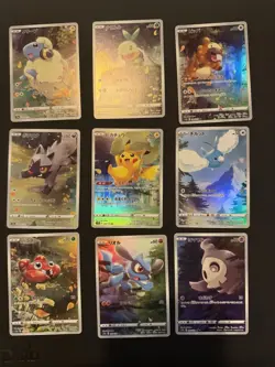 Carta Pokemon VSTAR Universe AR 9 Set Completo Completo God Pack Giapponese - Image 1
