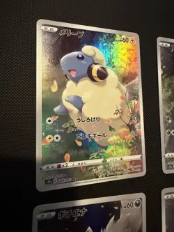 Carta Pokemon VSTAR Universe AR 9 Set Completo Completo God Pack Giapponese - Image 4