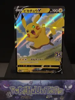 Pokemon Card Pikachu V 020/028 s8a 25th Anniversary Japanese Near Mint - Image 1