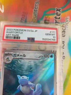 Pokemon Karte Card Wartortle Schillok Art Rare 151 Fullart japanese PSA 10 - Image 4