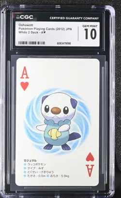 CGC GEM MINT 10 Oshawott Ace of Hearts Pokemon Playing Cards 2012 White Deck 2 - Image 1