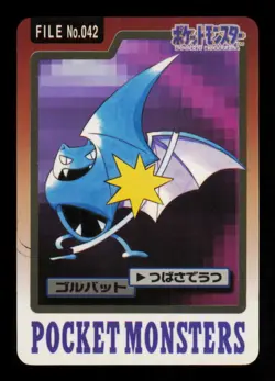 Pokemon Card Golbat 042 42 Japanese Pocket Monsters Bandai Carddass LP 1997 - Image 1