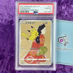 PSA 10 Pikachu Pokemon Stamp BOX POKEMON Japanese S Promo Card 2021 227/S-P GEM - Image 1