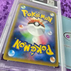 PSA 10 Pikachu Pokemon Stamp BOX POKEMON Japanese S Promo Card 2021 227/S-P GEM - Image 4