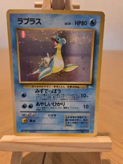 WOTC 1999 Fossil Base Set Japanese Lapras Holo Rare Vintage Pokemon Card - Image 1