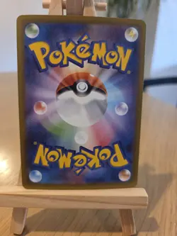 Pokemon Card 071/M-P Mega-Slowbro ex PROMO - Image 2