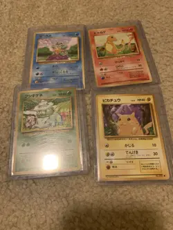 Pokemon Card Bulbasaur Squirtle Charmander Pikachu Base Set 4 Set Japanese - Image 1