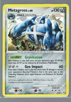 METAGROSS 7/147 (CRACKED ICE HOLO) 007/147 HOLO BLISTER EXCLUSIVES POKEMON HOLO - Image 1