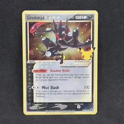 Greninja Gold Star SWSH144 Black Star Promo Celebrations Pokemon NM - Image 1