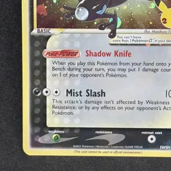 Greninja Gold Star SWSH144 Black Star Promo Celebrations Pokemon NM - Image 3