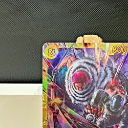 Charlotte Katakuri OP03-123 SEC PRB-01 One Piece Card The Best Japanese - NM - Image 2