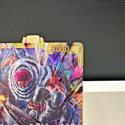Charlotte Katakuri OP03-123 SEC PRB-01 One Piece Card The Best Japanese - NM - Image 3