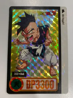 Carddass fr 352 carte dragon Ball Prism serie 9 part 25 dbz Card - Image 1