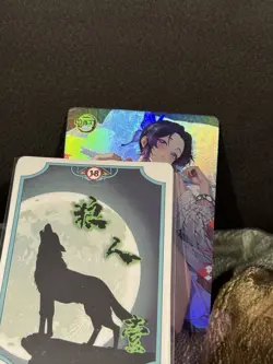 CUSTOM SHINOBU DEMON SLAYER WAIFU CARD - Image 1