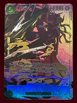 One Piece Card Game TCG OP01-121 SEC Yamato Bandai Japan Anime Prism Special Ver - Image 1
