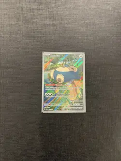 Snorlax 051 (Pokemon Center exclusive) 051 Scarlet & Violet Promo Card - Image 1