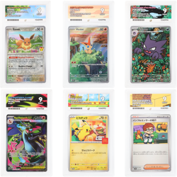 ACE 9 Bundle x6 Pokemon TCG Graded Cards Bundle Inc Charizard Eevee Pikachu ✅ - Image 2