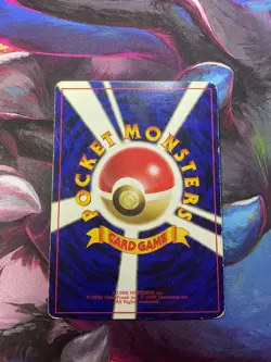 Pokemon Card Raichu Lt. Surge's Japanese No.026 Holo TCG Gym Challenge 26 LP/MP - Image 3