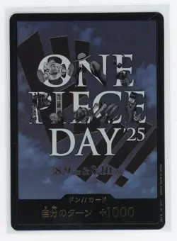 ONE PIECE DAY'25 DON !! Card Promo Premium Card Collection Japanese - Image 1