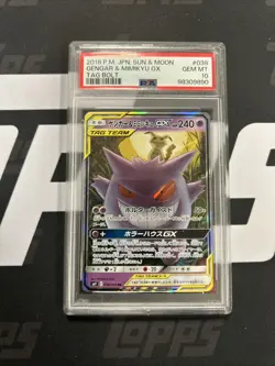 2018 Japanese Pokemon Sun & Moon Gengar Mimikyu GX Tag Team Tag Bolt PSA 10 038 - Image 1