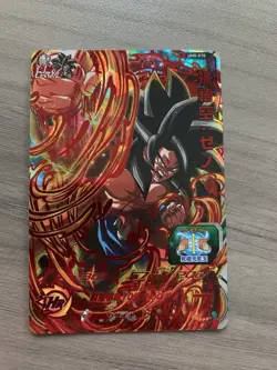 Super Saiyan 4 Son Goku UM8-070 UR Card Super Dragon Ball Heroes Japanese - Image 2