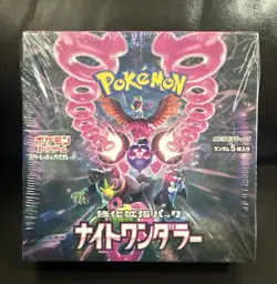 Pokemon Night Wanderer sv6a Booster Box Japanese Sealed US Seller - Image 1