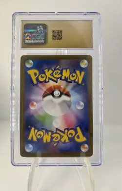Gengar ex 047/071 - CGC Pristine 10 - Japanese Wild Force - Pokemon TCG 2024 - Image 3