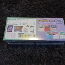 Pokemon TCG - Pokemon GO s10b Special Set Japanese Box - SEALED - Image 2