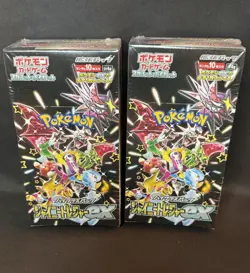2X Pokemon Shiny Treasure Ex Booster Box Japanese New & Sealed , US Seller - Image 1