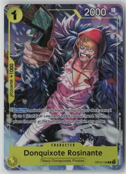 Donquixote Rosinante (Illustration Box Vol.6) OP12-108 One Piece NM - Image 1