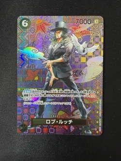 One Piece TCG Rob Lucci SR SP Alternative Art Card OP03-092 Japanese - Image 1