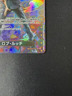One Piece TCG Rob Lucci SR SP Alternative Art Card OP03-092 Japanese - Image 4