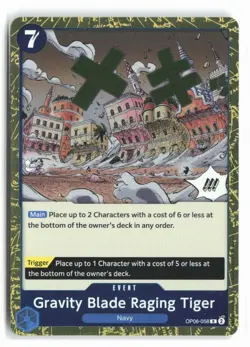 One Piece Gravity Blade Raging Tiger (Reprint) OP06-058 Foil - Image 1