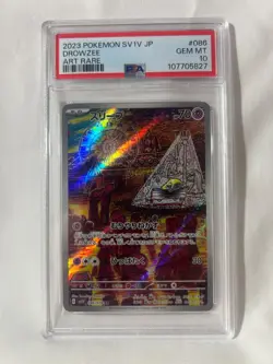 2023 POKEMON JAPANESE SV1V-VIOLET EX ART RARE #086 DROWZEE PSA 10 - Image 1