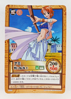 Nami, Fighting Navigator C523 - One Piece Carddass Hyper Battle card (2001 Japan - Image 1