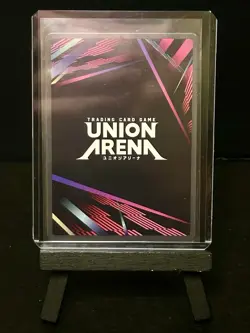 SUNG JINWOO SR UE17BT/SLG-1-022 UNION ARENA SOLO LEVELING NM - Image 2