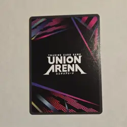 SUNG JINWOO SR UE17BT/SLG-1-022 UNION ARENA SOLO LEVELING NM - Image 2
